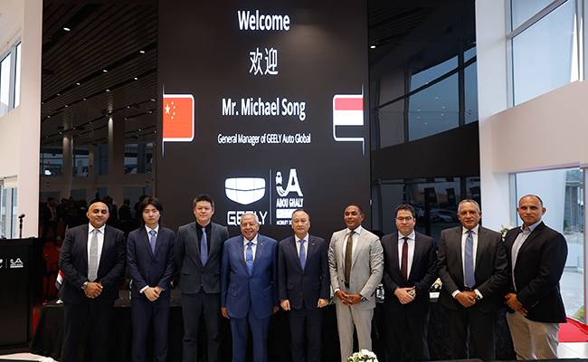 GEELY Auto Global General Manager Mr. Michael Song Visit to Abou Ghaly Motors - EGYPT