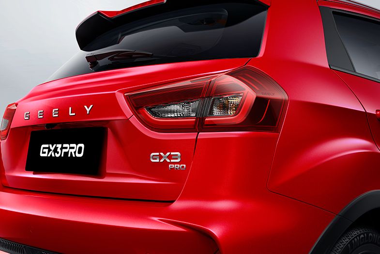 geely