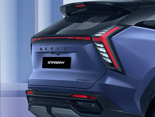 geely