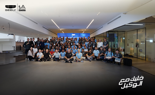Stars of Geely AbouGhalyMotors - Egypt shine bright and bring us pride in the Middle East & Africa After-Sales Skills Contest!