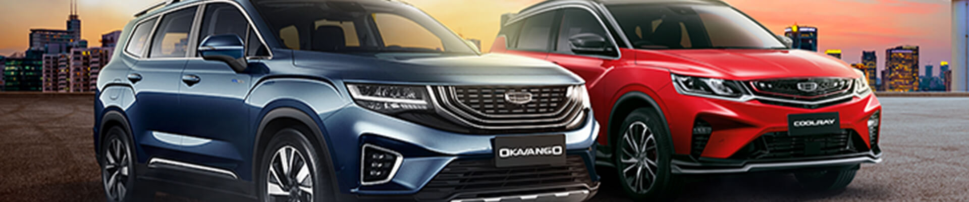 geely