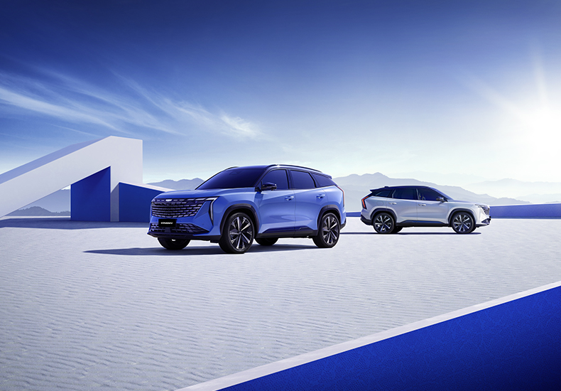 geely