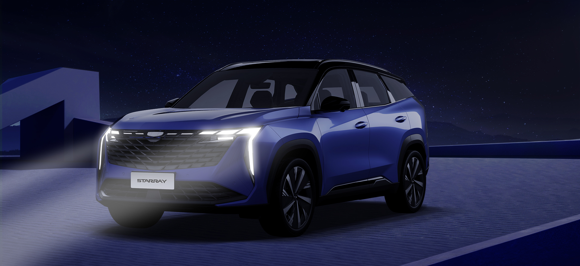 geely