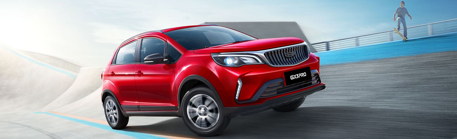 geely
