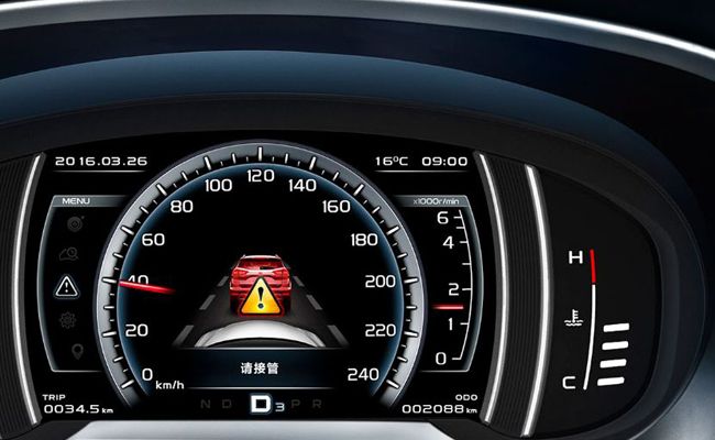 geely