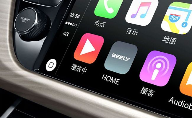 geely