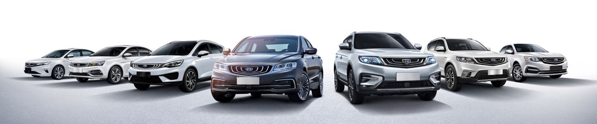 geely
