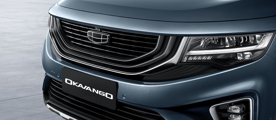 geely