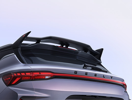 geely